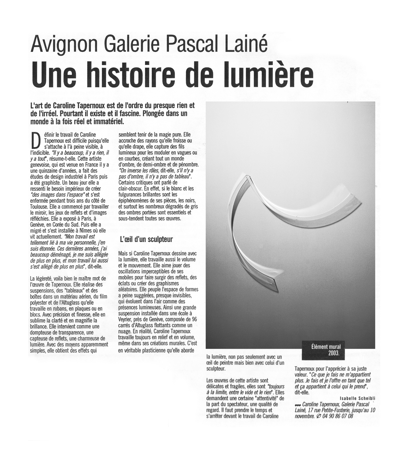 Galerie Pascal Lainé (Presse)